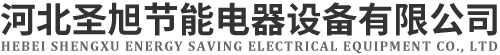 深圳市奇盛印刷官方網站