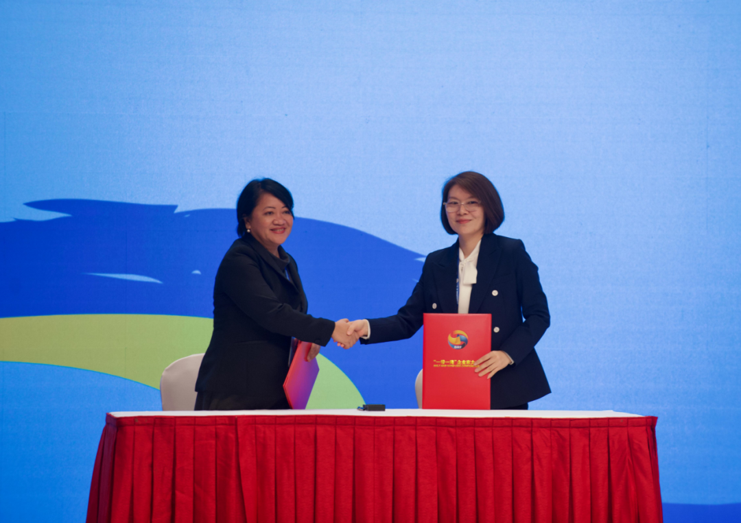深信服出席“一帶一路”國際合作高峰論壇，與菲律賓Newborn Screening Reference Center達成簽約合作