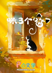 喵呜官网