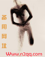 妖修游戏