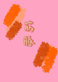橘猫小猫绘画