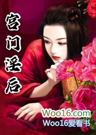 感冒药和柠檬一起吃吗